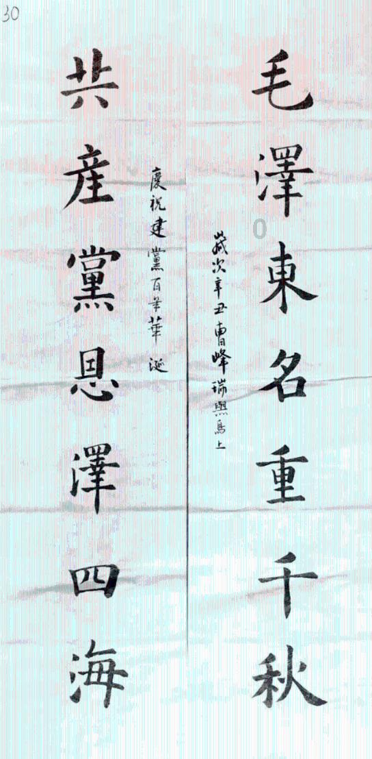 笔记本电脑很容易得病毒吗